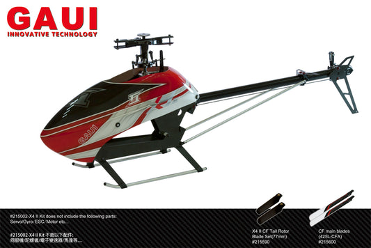 GAUI X4.2 キット #215002