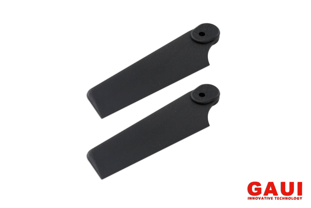GAUI X4.2 テールローターブレードセット 70mm #215601