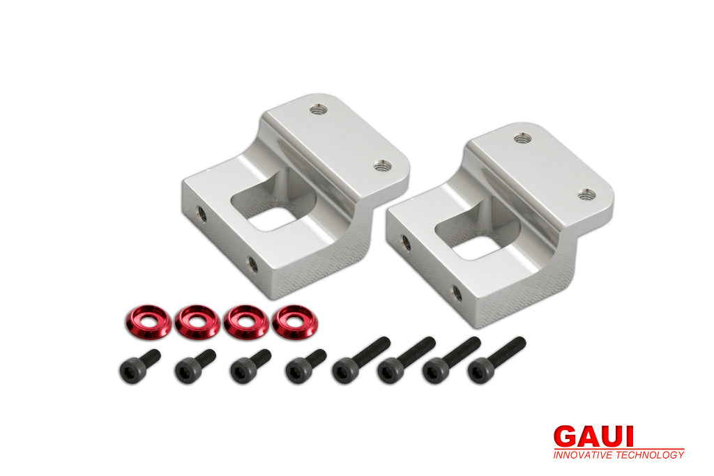 GAUI NX4 エンジンマウントブラケット #313049