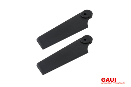 GAUI NX4 テールローターブレードセット 70mm #313601
