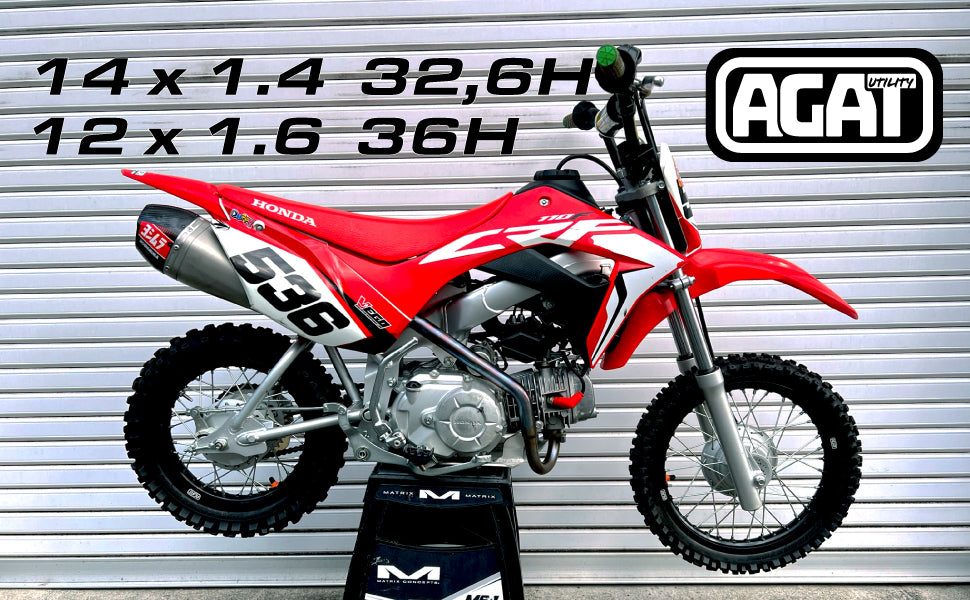 AGAT Utility アルミリム F / R コンボ F14 x 1.4 / 12 x 1.6 32H 36H KLX110