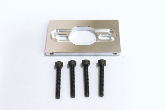 GAUI Motor Mounting plate (NEX6) #063208