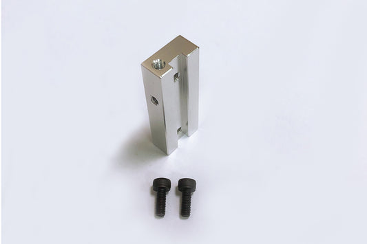GAUI Engine Mount (Right) (NEX6) #063215