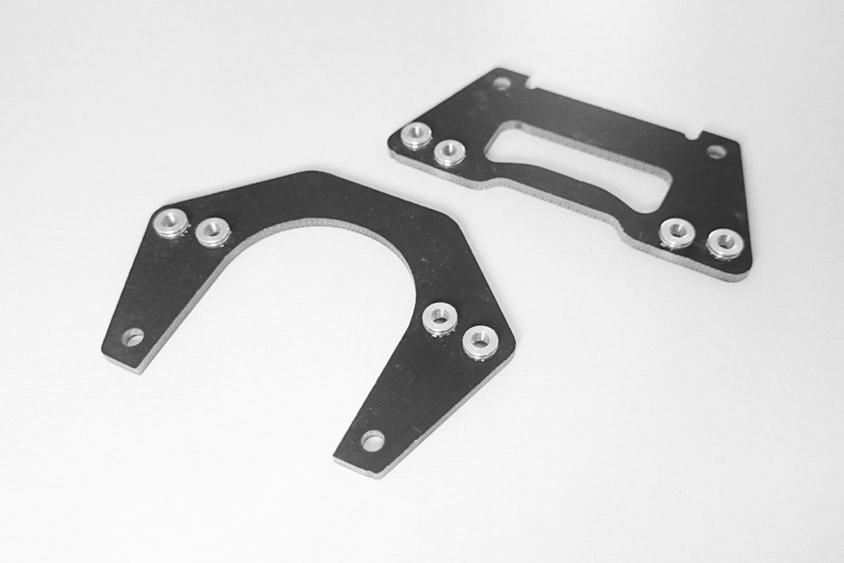 GAUI Eclipse E28R Front & Rear Lower reinforce Plates #E28119