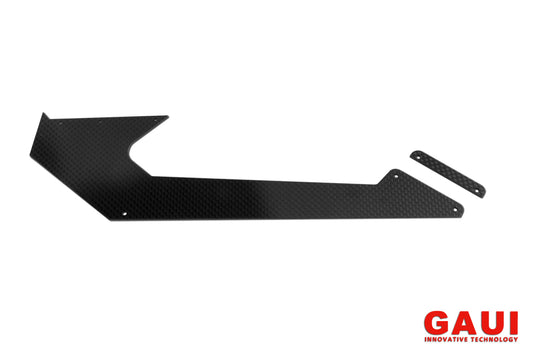 GAUI X4.2 CF ロアフレーム　L ot R 1pcs #215501