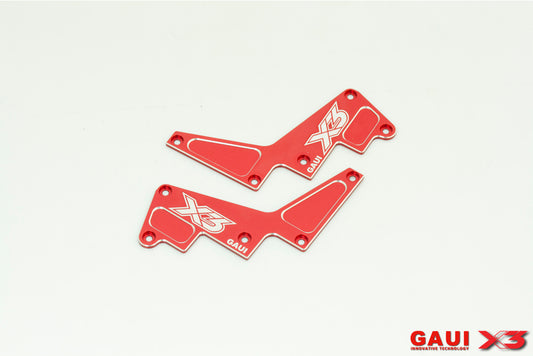 GAUI X3 CNC フレーム レインフォースメント プレート #216155