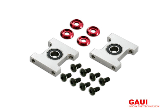 GAUI NX4 トルクチューブ ベアリングマウント #313050