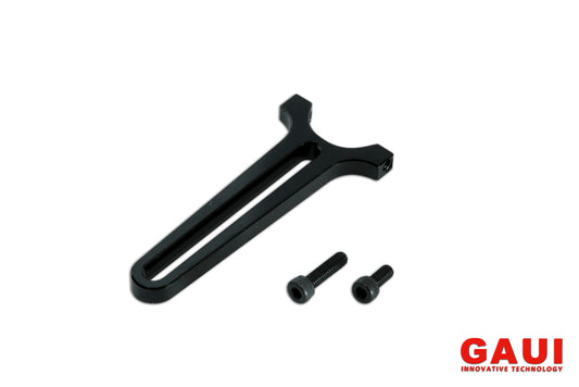GAUI NX4 CNC スワッシュプレートガイド #313448