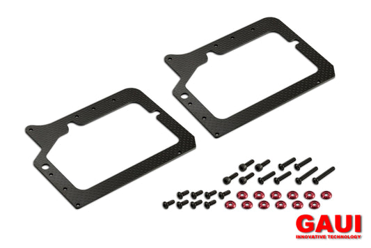 GAUI NX4 サイドフレーム 強化プレート 1.6mm #313509